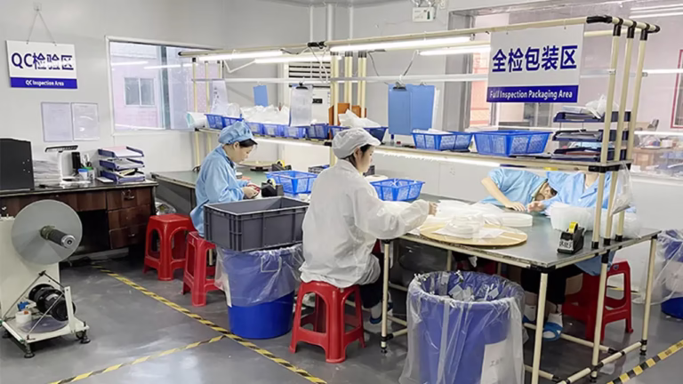 chentao-quality-control